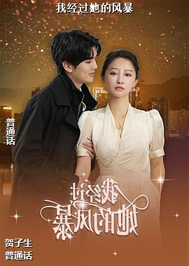 �Ҿ������ķ籩