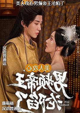 ���˹�����Ƶ����������