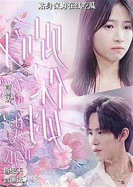 ������ķ���߳Թ�