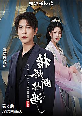 ����Ͼ���