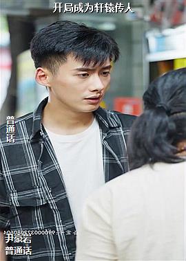 ���ֳ�Ϊ��ԯ����