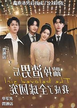 �ߵ����к��ҳ���ȫ���ų�