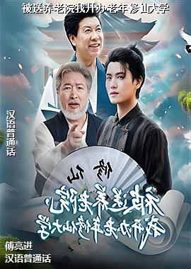 ��������Ժ�ҿ����������ɴ�ѧ