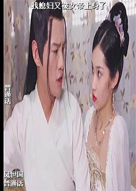 ��ϱ���ֱ�Ů��������