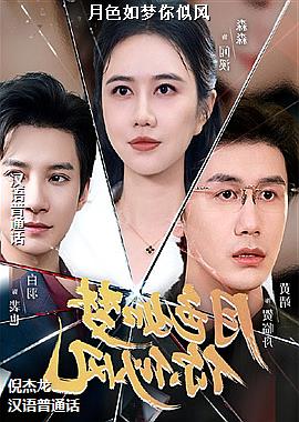 ��ɫ�������Ʒ�