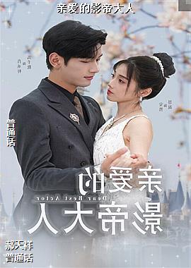 �װ���Ӱ�۴���