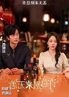 ���ܱ�������