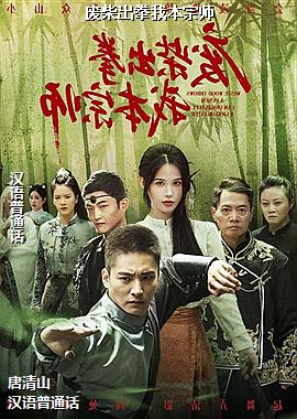 �ϲ��ȭ�ұ���ʦ