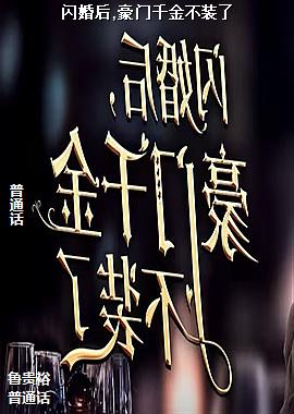 �����,����ǧ��װ��