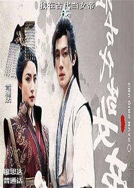 ���ߣ�������׷��ҽ����ͷ��