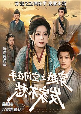 ��Խ֮�ռ�����,���Ҳ���