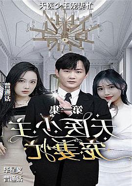 ��ҽ��������æ