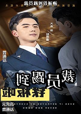 ��Ա�ߵ�������