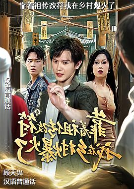 �����洫�ķ�������屬����