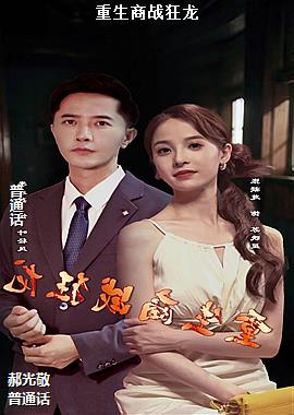 ������ս����