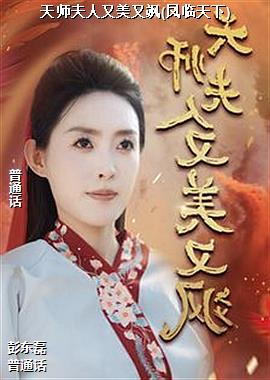 ��ʦ�����������(��������)