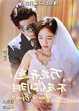 �򻨿��鲻�����ʱ