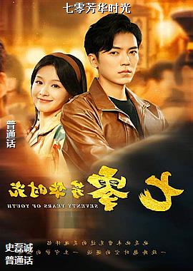 ���㷼��ʱ��