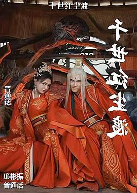 ǧ���쳾��