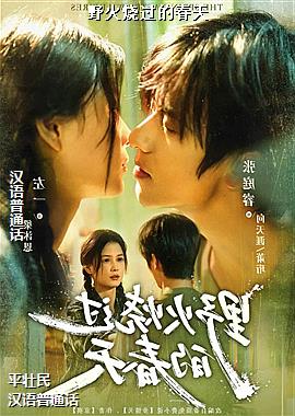 Ұ���չ��Ĵ���