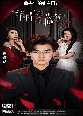 Ѧ������ѱ���ռ�