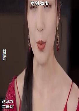 ��ɲ����