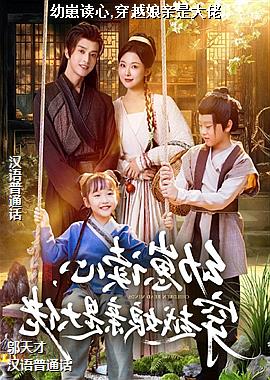 ���̶���,��Խ�����Ǵ���