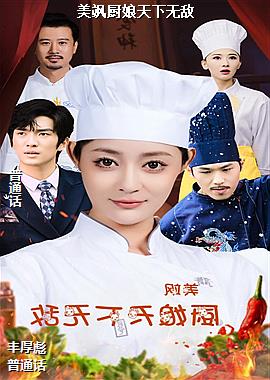 ��쪳��������޵�