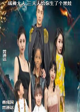 ս�����,�����˸������˸�����