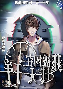 �ұ�����ͬһ��һǧ��