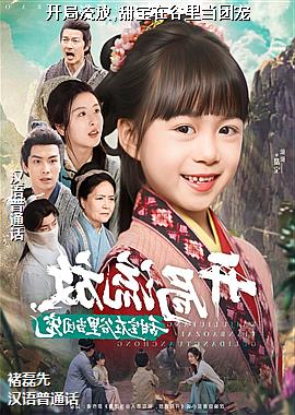 ��������,���ڹ��ﵱ�ų�