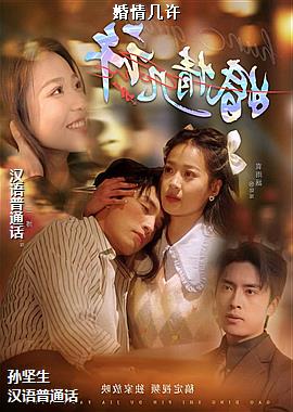 ���ߣ�è��ɫ��ͷ��