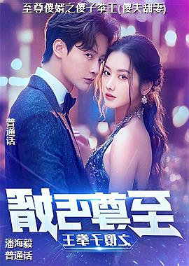 ����ɵ��֮ɵ��ȭ��(ɵ������)