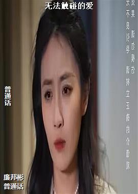 �޷������İ�