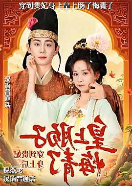 �����������ϻ��ϳ��ӻ�����