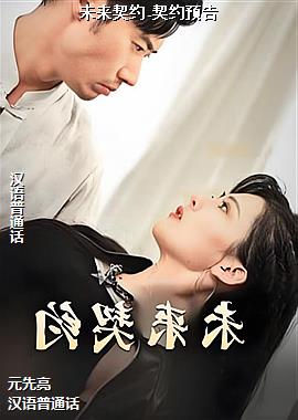 δ����Լ-��ԼԤ��