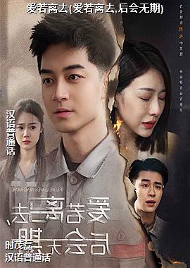 ������ȥ(������ȥ,�������)