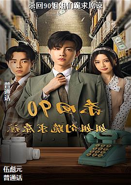 ɱ��90����ǹ���ԭ��