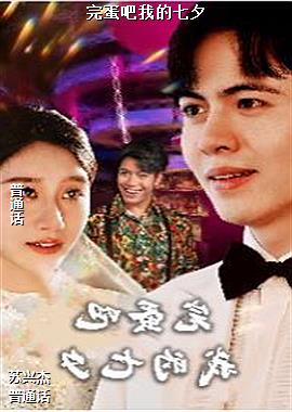 �군���ҵ���Ϧ