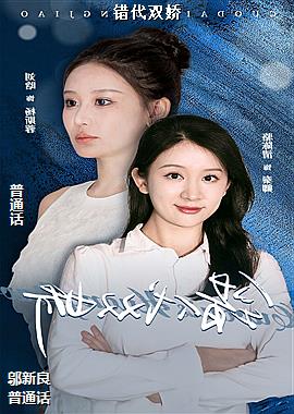 ����˫��