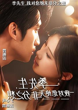 ������,�Ҷ������޷Ƿ�֮��