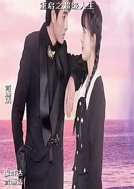 ����֮��������