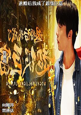 ���ߣ����з��裩ͷ��