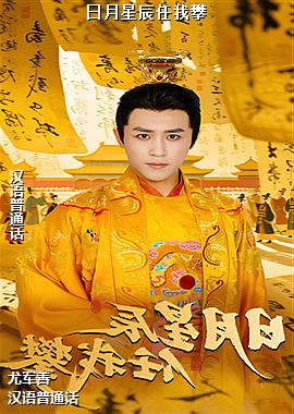 �����ǳ�������