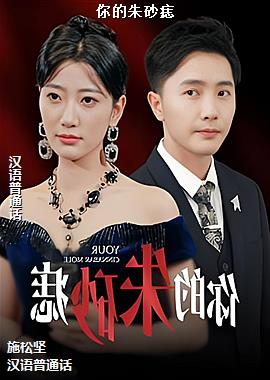 �����ɰ��