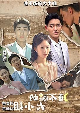 ˯���ѵĴ�С��