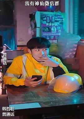 ��������΢��Ⱥ