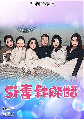 �����޼�