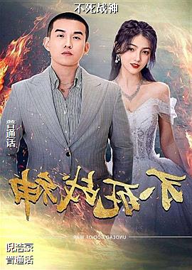 ����ս��