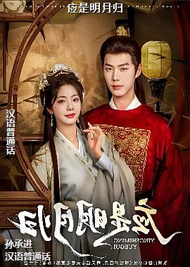 Ӧ�����¹�